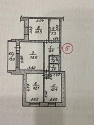 ��������� �������� �������, 17�, �������, �����������, ���������� ���� 13