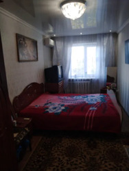 ��������� �������� �������, �����������, ����������� ���� 4