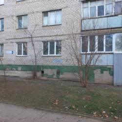 ��������� �������� ��� 19, �������, �����������, �����������, �������� ���� 1