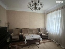 ��������� �������� �������, 50, �������, �����������, ����������� ���� 1