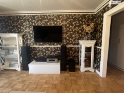 ��������� �������� 1 �����, �������, �����������, ���������� ���� 7