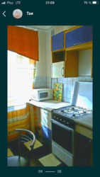 ��������� �������� �����������/�������, �������, ����������� ���� 1