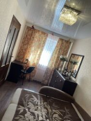 ��������� �������� �����������/ �� �� ������, �������, �����������, ���������� ���� 4