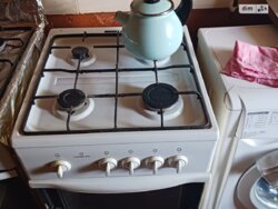 ��������� �������� �������, 213, �������, �����������, ���������� ���� 15