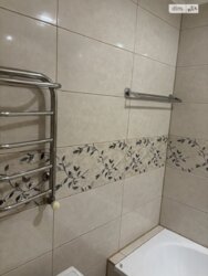 ��������� �������� ����������� ������� +, 2/5, �������, �����������, �����������, ������ ���� 19