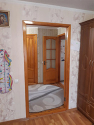 ��������� �������� �����������, �������, �����������, ���������� ���� 7