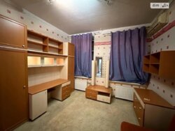 ��������� �������� �������, �����������, �����������, �������� ���� 9