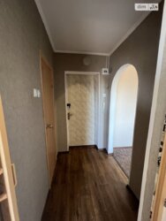 ��������� �������� �������, �����������, ����������� ���� 5