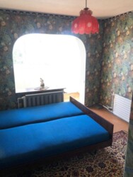 ��������� �������� ���������, �������, �����������, ���������� ���� 3