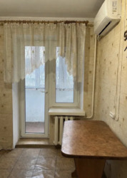 ��������� �������� ��� ������, �������, �����������, ���������� ���� 2