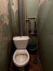 ��������� �������� 2��, �������, �����������, ����������, ����� ���� 17