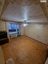 ��������� �������� ����������� ��������, 16, �������, �����������, ����������� ���� 4