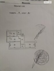 Продається квартира Миколаївська, Миколаїв, Центральний, Соляні, Архитектора Старова + фото 3 Продається квартира Миколаївська, Миколаїв, Центральний, Соляні, Архитектора Старова + фото 3