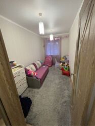 ��������� �������� �����, �������, �����������, ���������� ���� 5