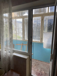 ��������� �������� ��������, 5, �������, �����������, ����������, ��� ���� 11