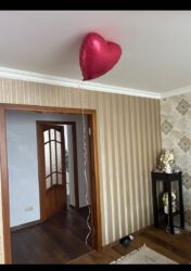 ��������� �������� ����������� ������� + �����, 8�, �������, �����������, �����������, ������ ���� 2