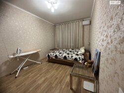 ��������� �������� ����, �������, �����������, ���������� ���� 4