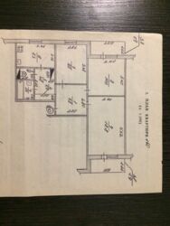 ��������� �������� ����������� �������, �������, �����������, ����������� ���� 6