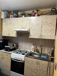 ��������� �������� ������������/�����������, �������, �����������, ���������� ���� 5