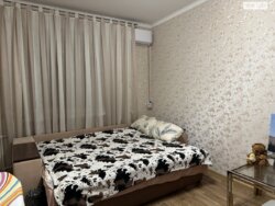 ��������� �������� ����, �������, �����������, ���������� ���� 2