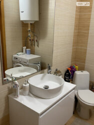   , , ,  - 9 ,  ?, 69  5