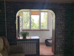 ��������� �������� ����� (���), �������, �����������, ���������� ���� 2