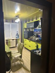 ��������� �������� ��� �����������, �������, �����������, �����������, ������ ���� 6