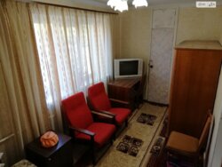 ��������� �������� ���������, �������, �����������, ���������� ���� 1