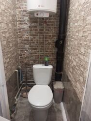 ��������� �������� �����, �������, �����������, ���������� ���� 7