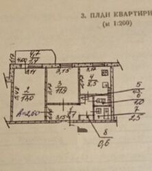 Продається квартира Миколаївська, Миколаїв, Заводський фото 17 Продається квартира Миколаївська, Миколаїв, Заводський фото 17
