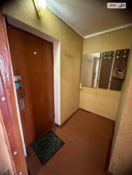 ��������� �������� �������������, �������, �����������, ����������� ���� 5