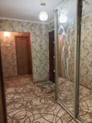 ��������� �������� ���, �������, �����������, ����������� ���� 12