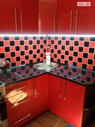 ��������� �������� �������, �����������, ���������� ���� 2