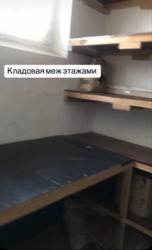 ��������� �������� ������� ������, �������, �����������, ���������� ���� 13