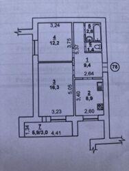 ��������� �������� ���, 105, �������, �����������, �����������, ������ ���� 11