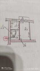 ��������� �������� �����, �������, �����������, ����������, ����� ���� 6