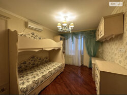 ��������� �������� ���������� �������, 2/6, �������, �����������, �����������, �������� ���� 12