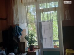 ��������� �������� �������, 213, �������, �����������, ���������� ���� 16