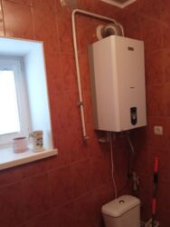 ��������� �������� ������������, 23, �������, �����������, �����������, �-����� ���� 3