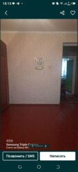 Продам 2х комнатную квартиру фото 3 Продам 2х комнатную квартиру фото 3