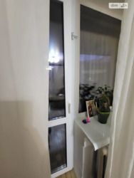 ��������� �������� ����������, �������, �����������, ���������� ���� 4