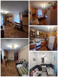 ��������� �������� 2 ��, �������, �����������, ����������, ����� ���� 2