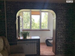 ��������� �������� �������, �����������, ����������, ��� ���� 3