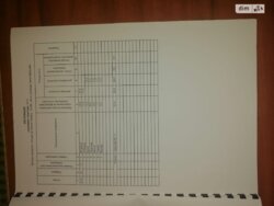 ��������� �������� �� ������ �������, 20�, �������, �����������, �����������, ������ ���� 9