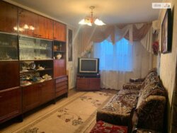 ��������� �������� �������� �����������, �������, �����������, ����������� ���� 1