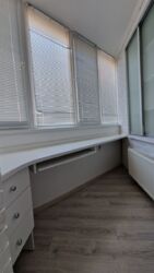 ��������� �������� �����������, �������, �����������, ����������� ���� 11