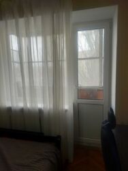 ��������� �������� �������, �������, �����������, ����������� ���� 11