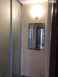 ��������� �������� �������, 15�, �������, �����������, ����������, ����� ���� 20