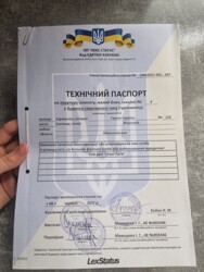 Продаю 1 комнатную квартиру Соляные от строителя фото 4 Продаю 1 комнатную квартиру Соляные от строителя фото 4