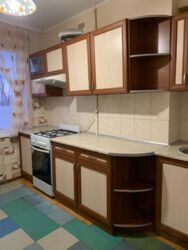 ��������� �������� ���������� / ��� 231, �������, �����������, ����������� ���� 13